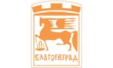 Община Благоевград