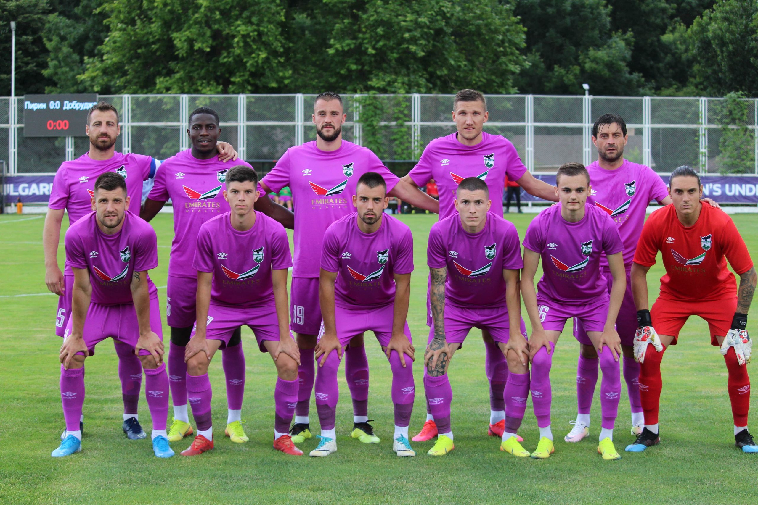 Приятелска среща с Добруджа